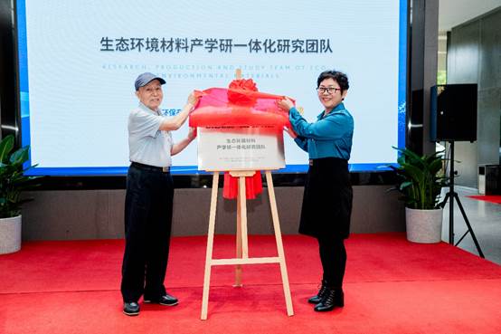 说明: C:\Users\wangmy\Desktop\太阳成官方网站1\DSC08866.JPG